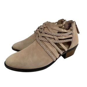 Caslon Liam Braided Pink Suede Booties